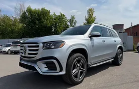 Mercedes-Benz GLS II (X167)
